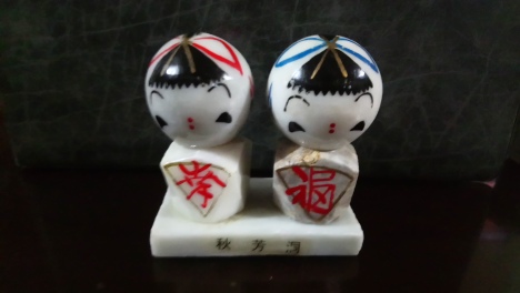 Kokeshi marble dolls4.JPG
